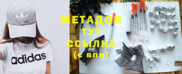 круглые Алзамай