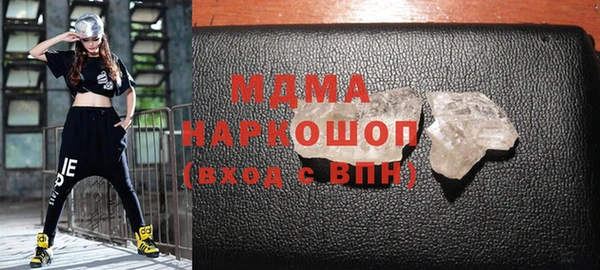 МДПВ Алексин