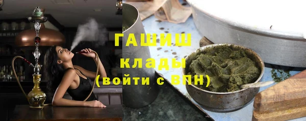 стаф Алексеевка