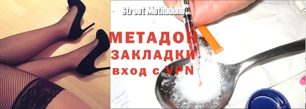 стаф Алексеевка