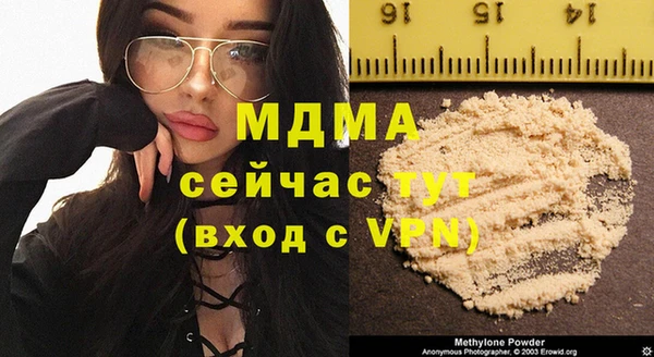 стаф Алексеевка