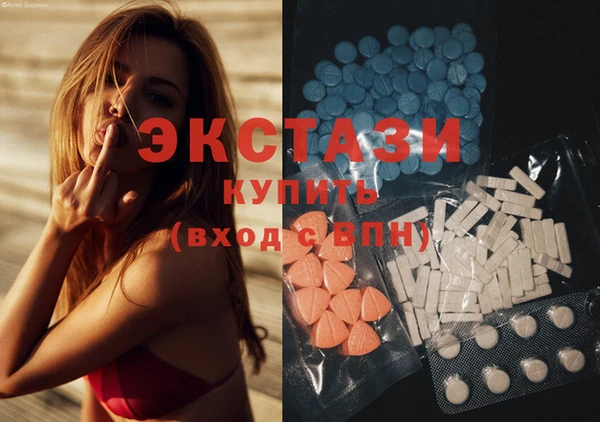 стаф Алексеевка