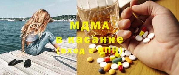 стаф Алексеевка