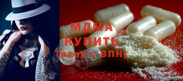 МДПВ Алексин