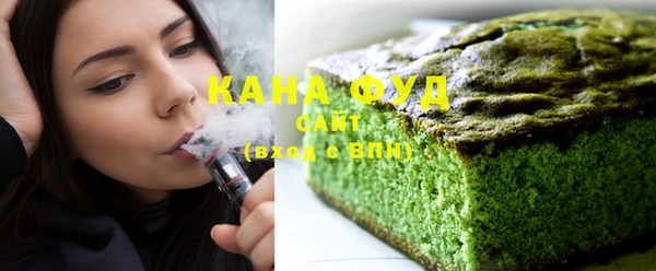 круглые Алзамай