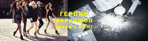 стаф Алексеевка