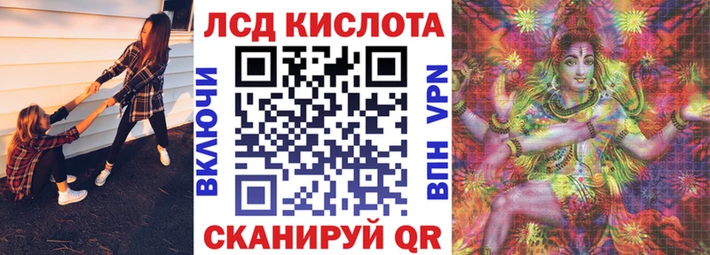 Купить закладки  Куровское  Марки N-bome 1,5мг 