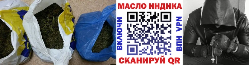 Купить  Куровское  ТГК жижа 